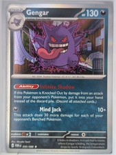 Gengar 050/088 Me03: Perfect Order Holo - English NM