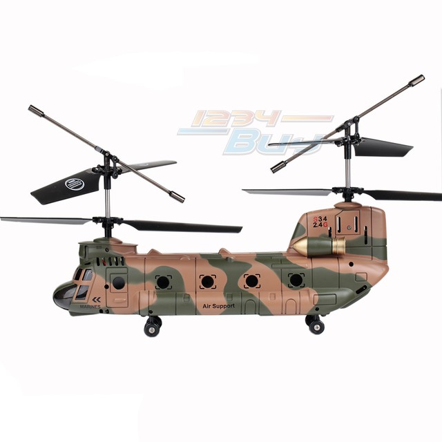 syma s34 chinook helicopter
