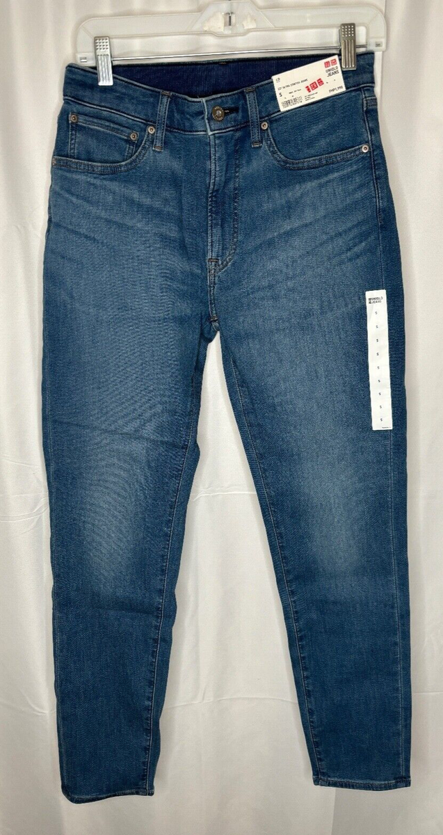 Uniqlo EZY Ultra Stretch Jeans Mens S Blue Ribbed Waist Drawstring New 30 x  30
