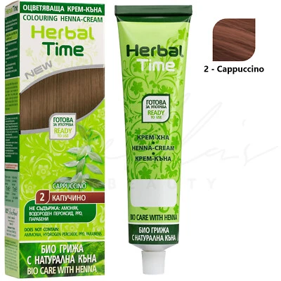 Herbal Time Henna Haarfärbecreme Farbe Natur Bio Colorant 75ml - CAPPUCCINO
