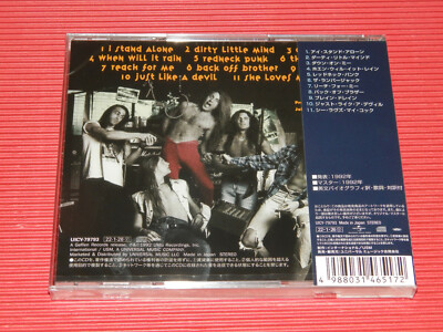 4BT 2022 HR/HM 1000 JACKYL Jackyl JAPAN CD | eBay