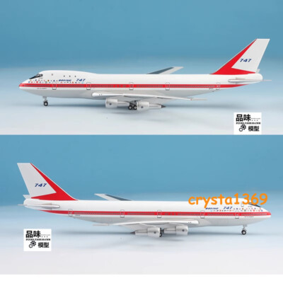 HX Models パンアメリカン航空1:400 B747-100 N732PA 1:400 HX Models