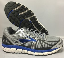 brooks men's beast 16 running shoes