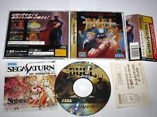 Golden Axe the Duel Sega Saturn Japan import +obi reg card US Seller