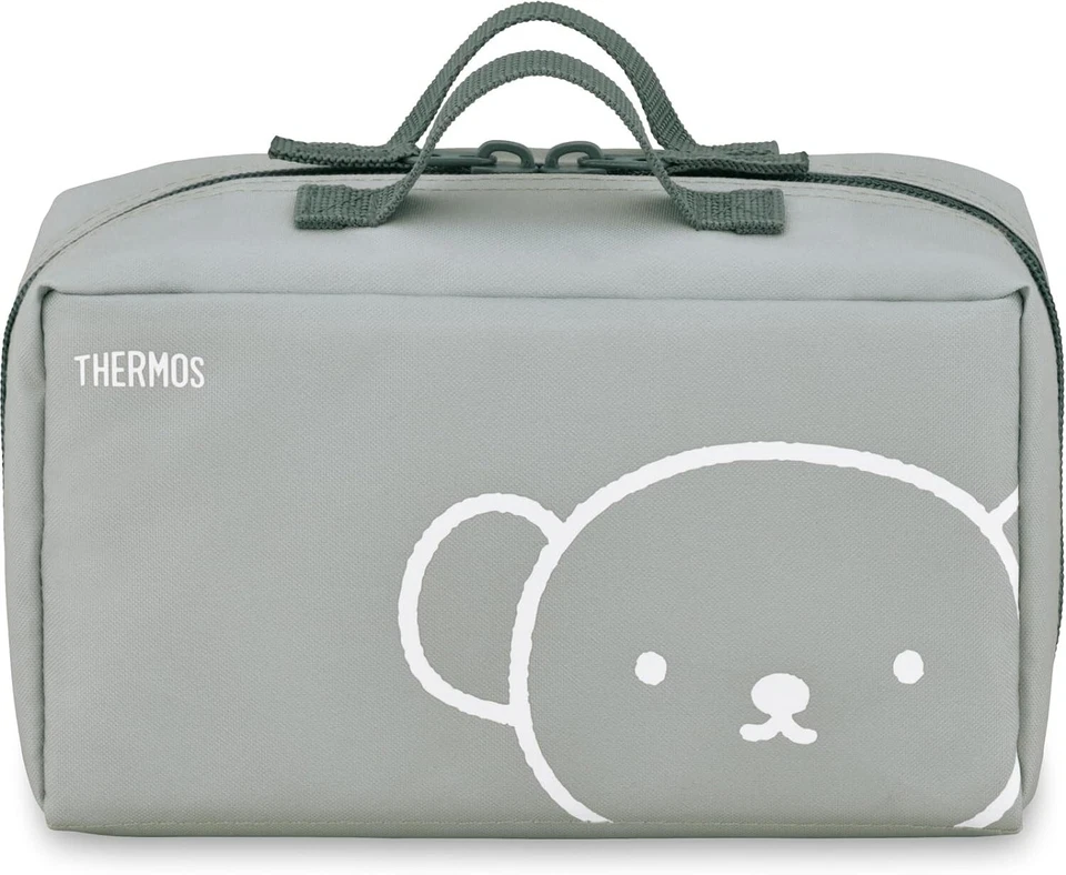 THERMOS Miffy Thermal Lunch Box Set Chopsticks & Pouch Set Light Green NEW JAPAN - Image 3 of 4