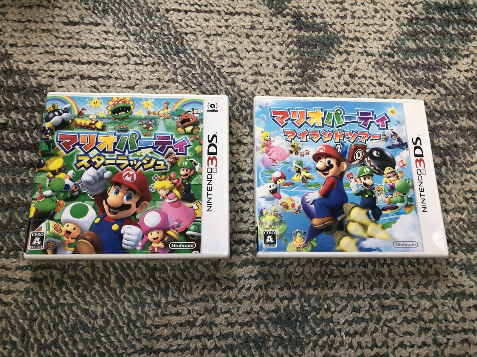 Centrum Smadre tempo Nintendo 3DS Mario Party Star Rush, Island Tour 3DS game 2set japan | eBay