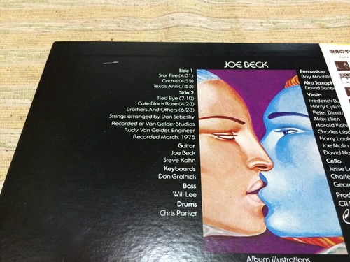 JOE BECK-Beck Rare Japan LP w/OBI - Picture 3 of 3