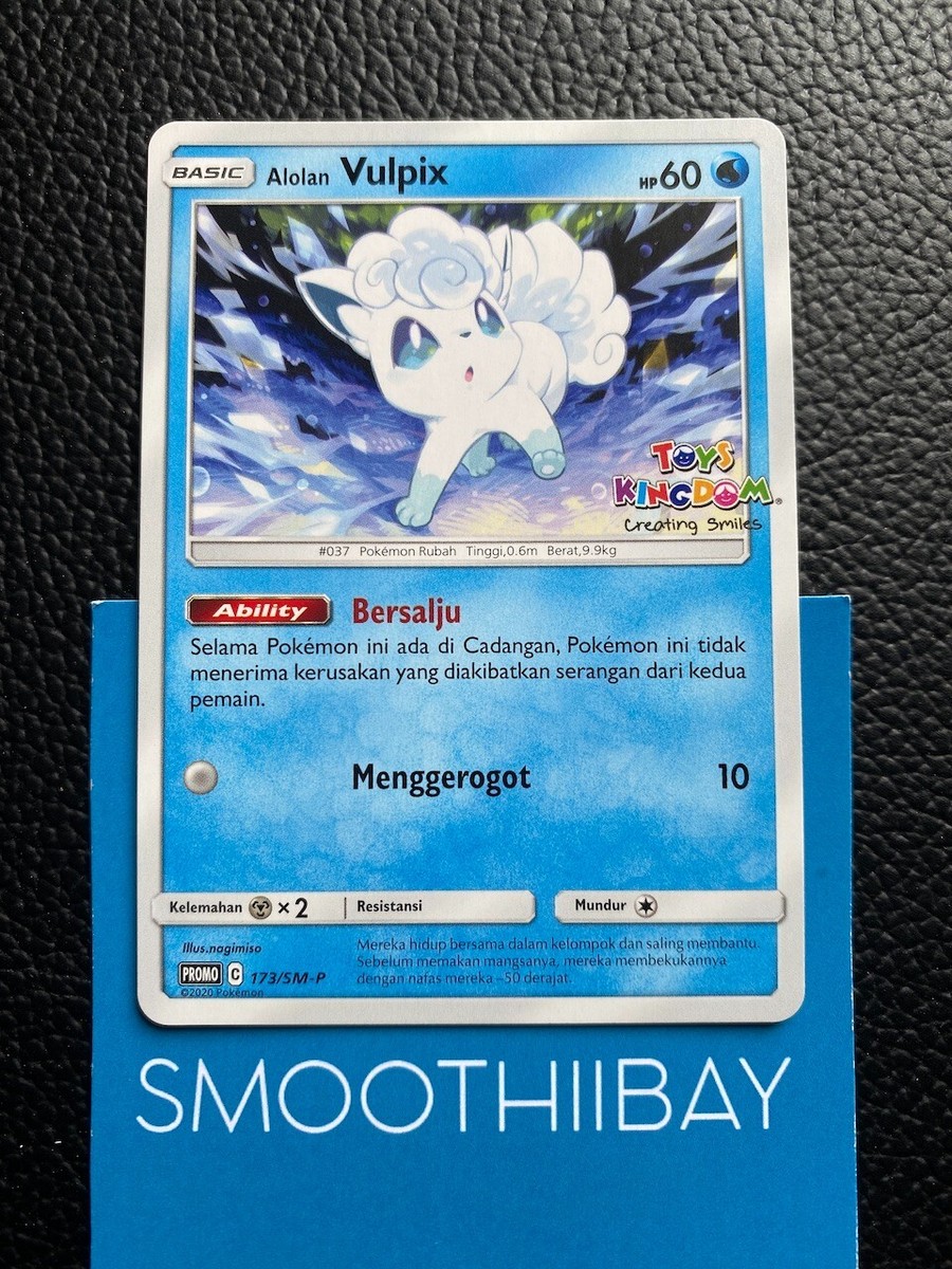 Vulpix Toys Kingdom Promo 173/SM-P Pokemon Card Indonesia RARE NM