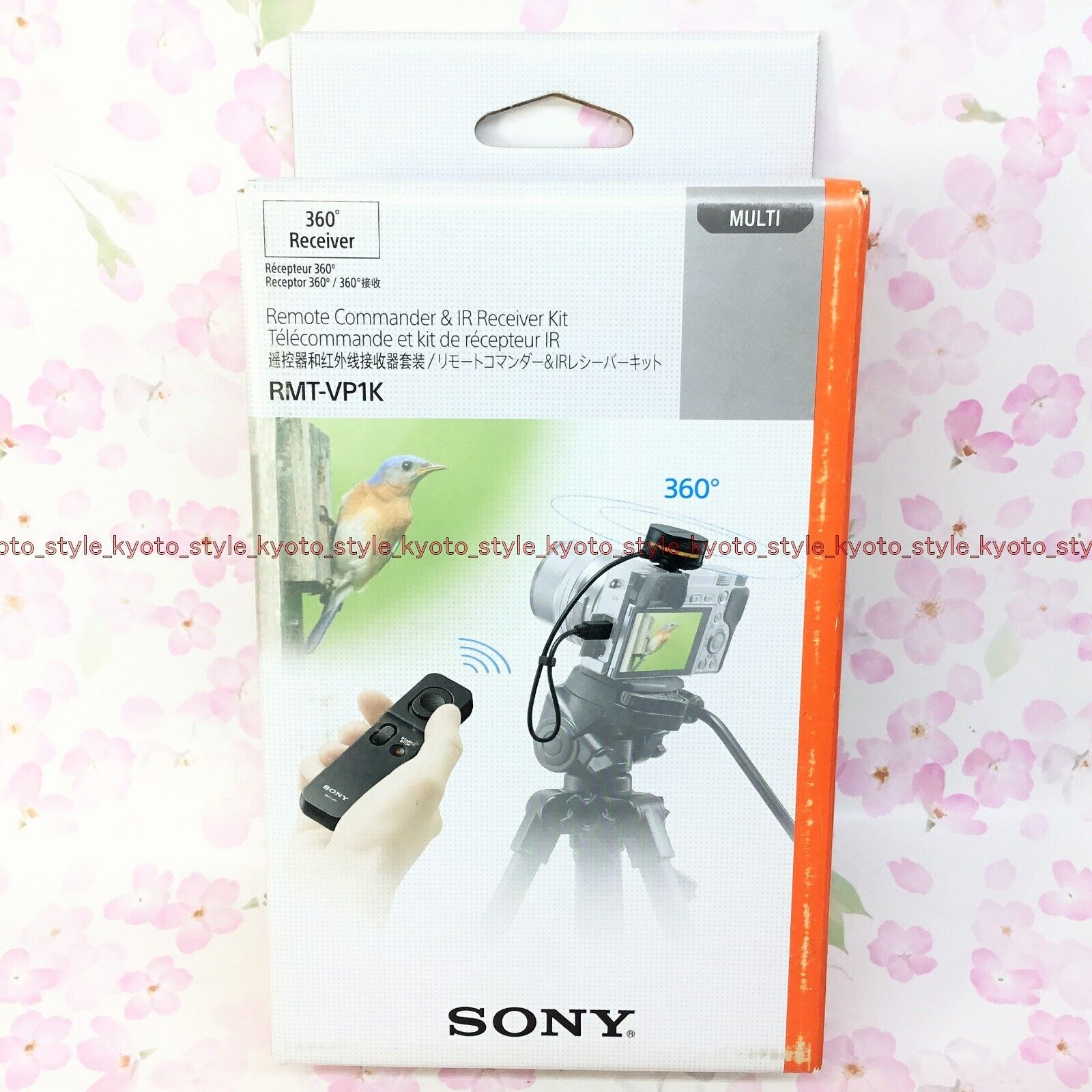 SONY RMT-VP1K Wireless Receiver and Remote Commander Kit 89953 JAPAN IMPORT