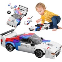 Rennwagen M1 Konstruktionsset 363 Teile Mit Vitrine Dekomodell Geschenkidee
