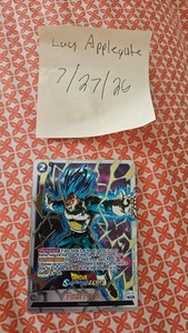 スパーキングゼロ プロモ フュージョンワールド Exclusive cards