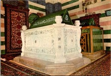 Damascus Syria Saladin's Tomb Le tombeau de Saladin Chrome Postcard