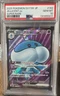 2025 POKEMON JPN SV11W-WHITE FLARE SUPER RARE #162 JELLICENT EX PSA 10