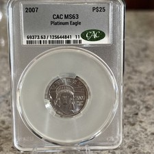 2007 $25 American Platinum Eagle 1/4 oz .9995 CAC MS63 Platinum Coin. 2420.00 per troy oz