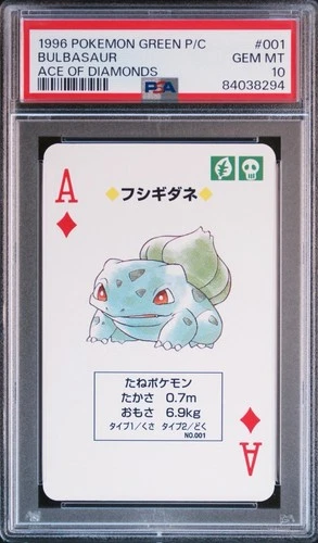 Pokémon Bulbasaur Promo Holo 001/073 Miscellaneous Cards PSA 10 1996