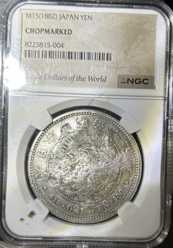 1882 (M15) Japan 1 Yen Silver Dragon Coin - NGC Certified - Heavily Chopmarked