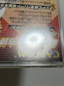 Capcom vs. SNK 2 Sega Dreamcast Japan