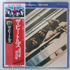 BEATLES 1967-1970 APPLE EAS77005 2LP