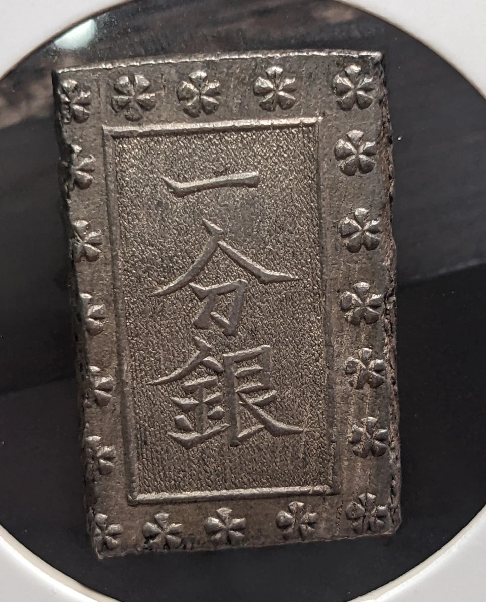 1868 年日本硬币| eBay