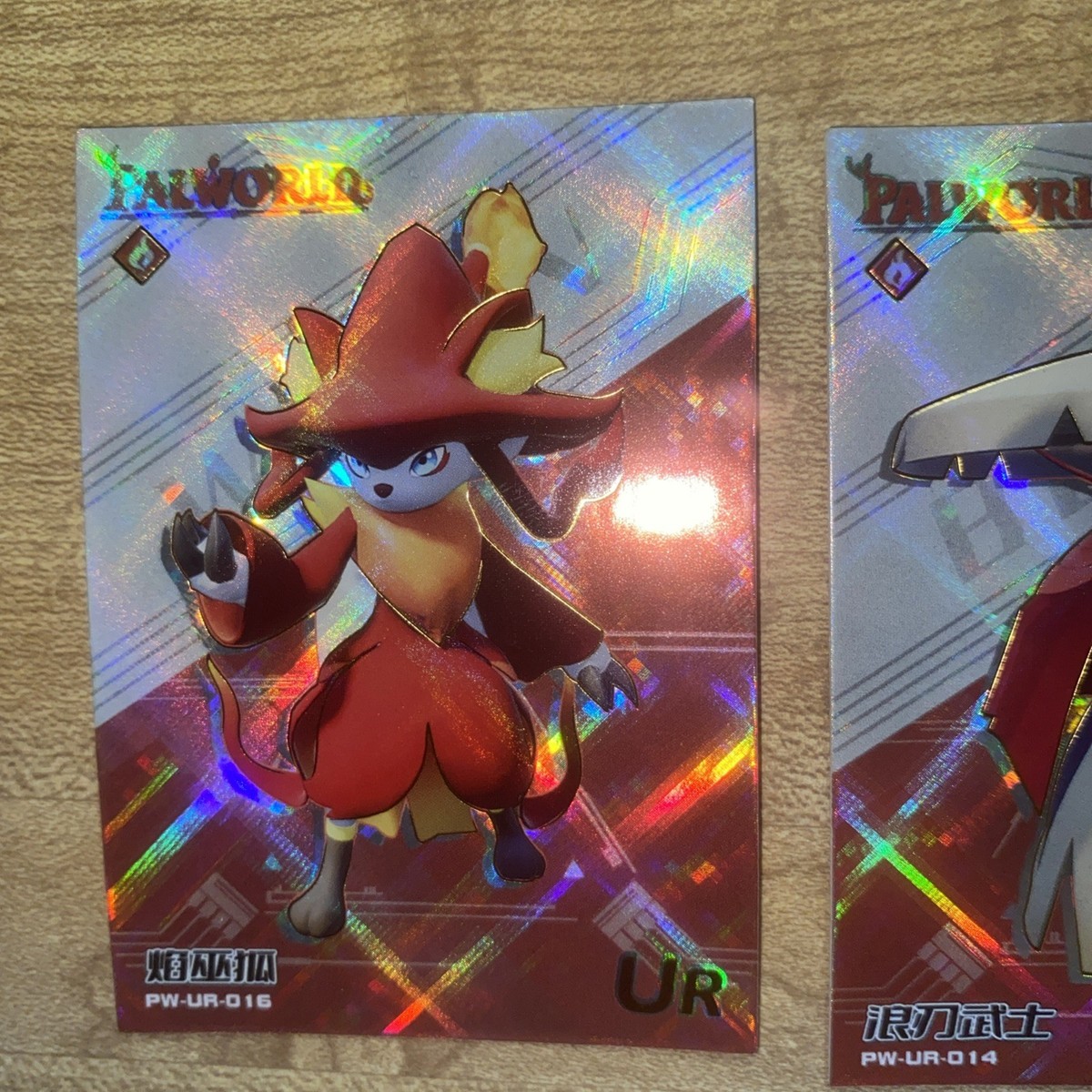 Palworld ソウル ルナティ カードゲーム レア Palworld Trading Cards | eBay