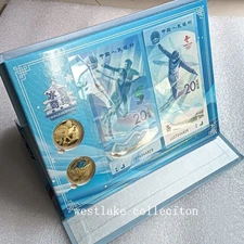 2021 China Beijing Winter Olympics Games Souvenirs Banknotes+Coin With Booklet