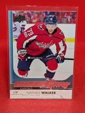 2017-18 Upper Deck Hockey YOUNG GUNS -- COMPLETE YOUR SET -- YOU PICK