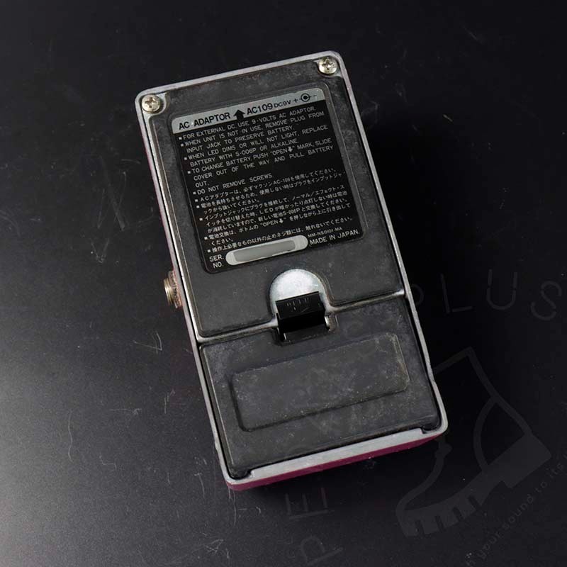 Maxon AD-9 Analog Delay 1980s - Pink | eBay