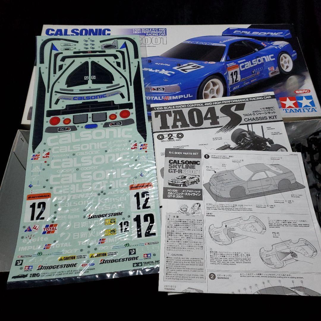 TAMIYA TA04S 1/10 Skyline GT-R 2001 R34 Out of print item | eBay