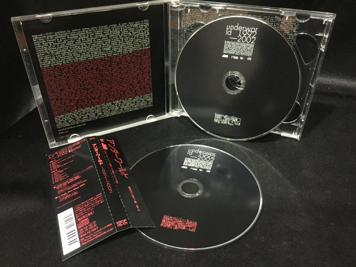 Underworld 1992-2002 Compilation Made in JAPAN OBI 2CDs (JBO 2003