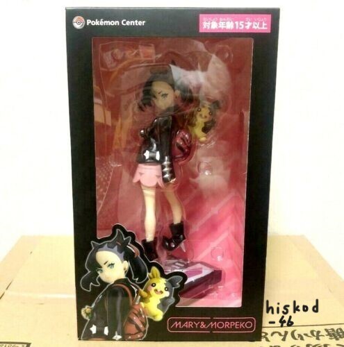 Marnie Mary & Morpeko Action Figure Pokemon Center Online Limited