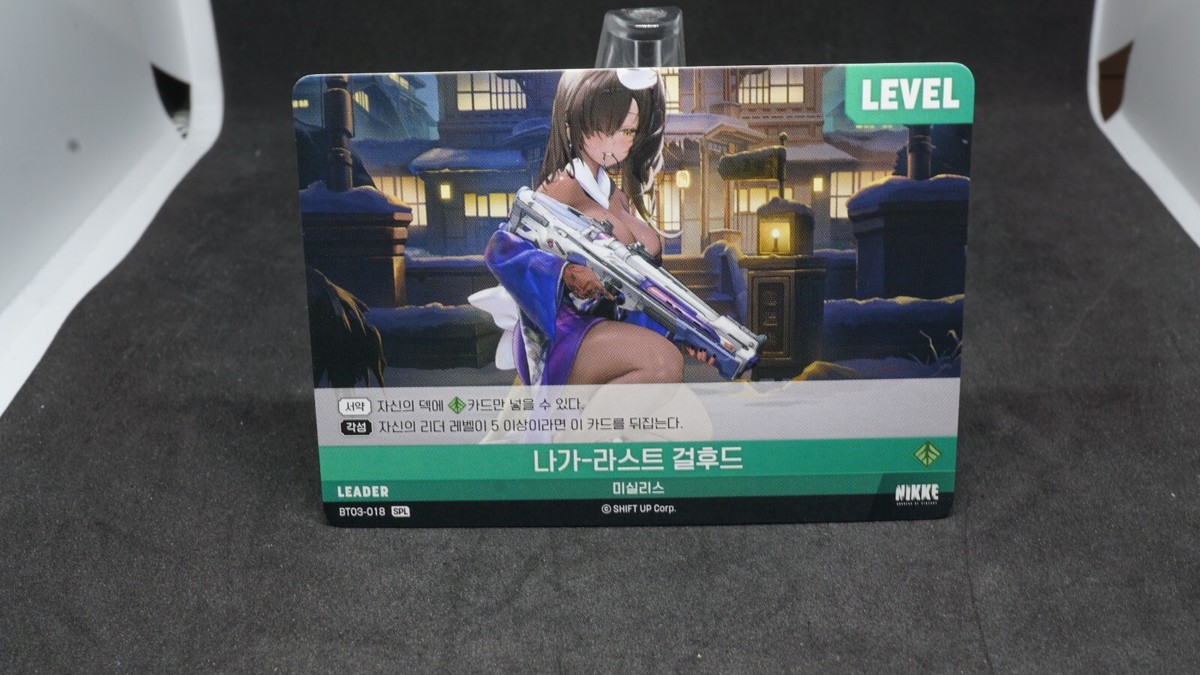 Naga Last Girlhood SPL BT03-018 Sign LEADER Unbreakable Nivel