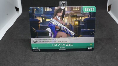 Naga Last Girlhood SPL BT03-018 Sign LEADER Unbreakable Nivel