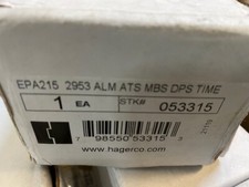 Hager 2953 ALM Electrified Single Magnetic Lock - Stock number 053315