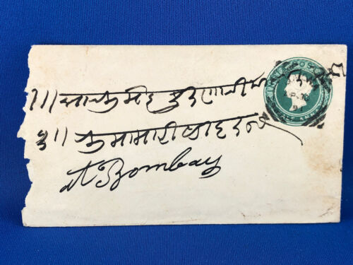 INDIA POSTAL STATIONERY  HALF ANNA  1891   (A8/16) - Foto 1 di 2