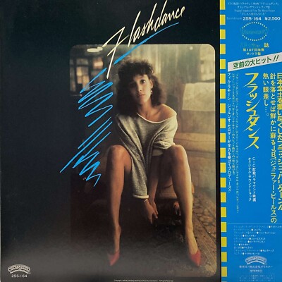 Flashdance - Giorgio Moroder - Soundtrack - JAPAN VINYL OBI - 25S-164