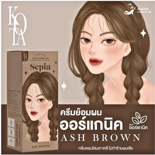 Kota Hair Dry Color Cream Shade Organic Natural Ginseng Extract Cosmetics 100 ml - Picture 12 of 14