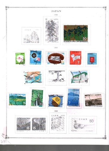 Collection, JAPAN Part B Scott Album Page, 1942/1975, Cat $115, Mint & Used - Picture 16 of 24