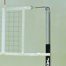 Jaypro Sports PVBN-628 26 Fuß x 39 Zoll Wettkampf Volleyballnetz