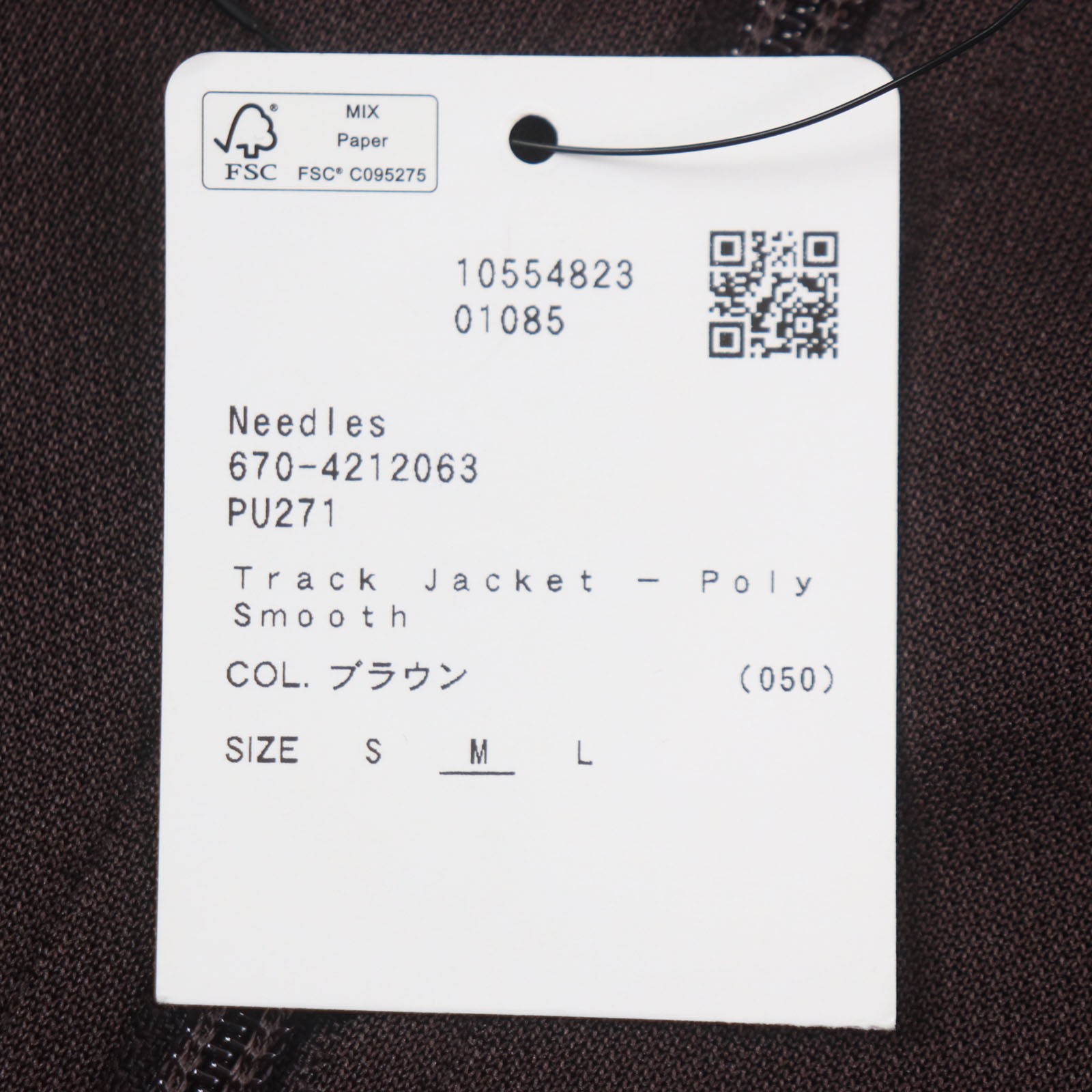 Pristine Needles Track jacket Track Jacket-Poly S… - image 12