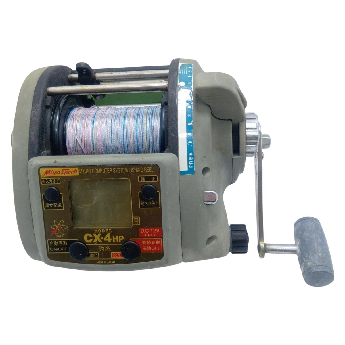 Miya Epoch Saltwater Fishing Reels for sale | eBay