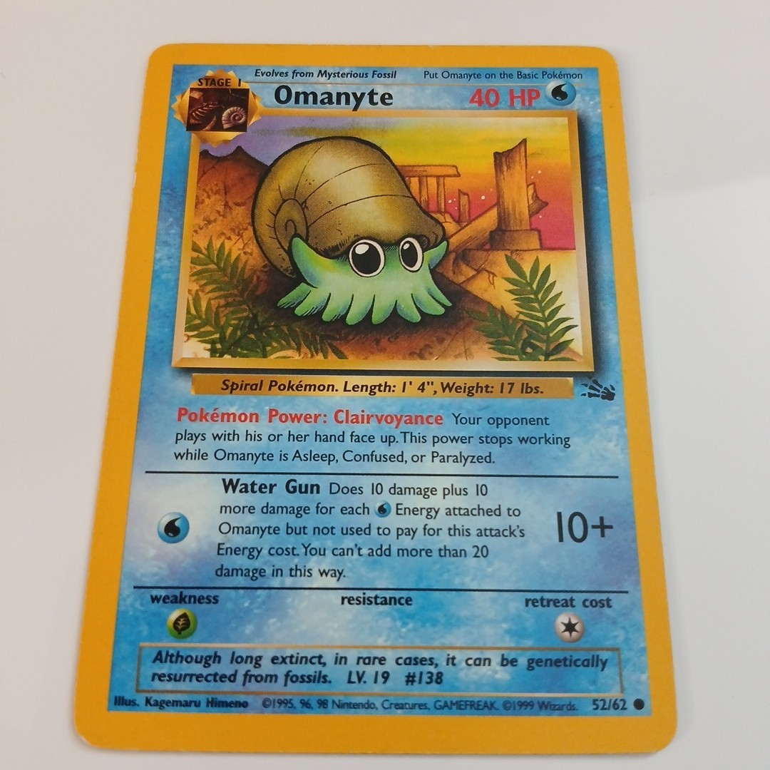 OMANYTE - 52/62 - Fossil - Pokemon Card - LP