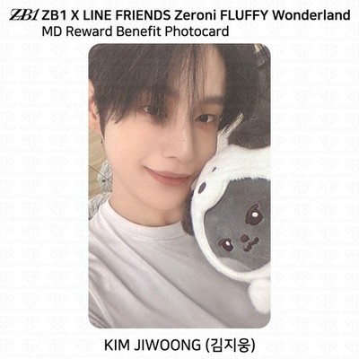 ZEROBASEONE x Line Friends Zeroni FLUFFY Wonderland MD Reward