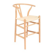 Wooden Scandi Style Bar Stool - Natural/Natural