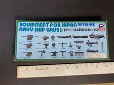 PIT ROAD SW-900, E-7,  1/700 Equipment Japan Navy Ship WW2 (IV) Model Kit