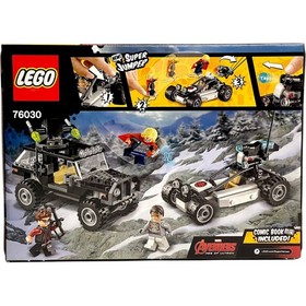 LEGO Marvel: Avengers Hydra Showdown (76030)