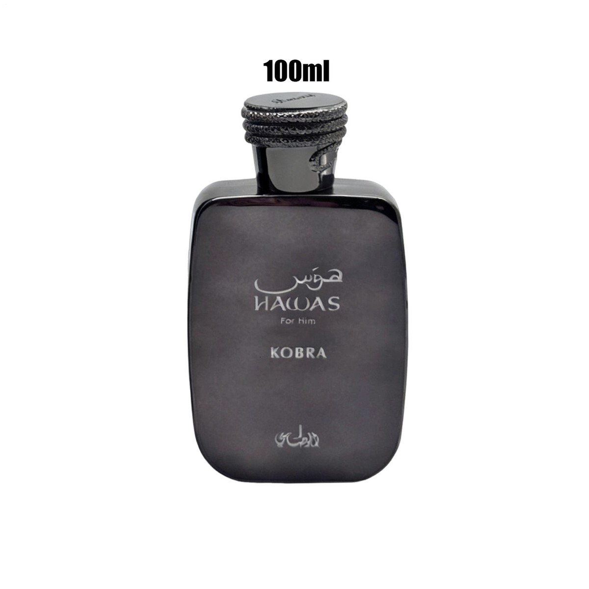 Rasasi Hawas Kobra 100ml Eau de Parfum for Men, Brand New in 