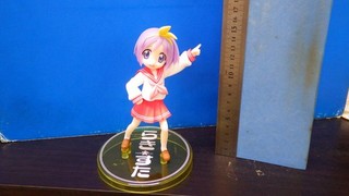 Used Extra Figure 15 Adult Collectible (2036