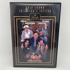 The Boys Next Door DVD Gold Crown Collector’s Edition Hallmark Movie