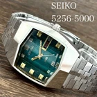 [EXC+5] Vintage SEIKO KS 5256-5000 King Seiko Vanac Green Dial Men's Watch JAPAN