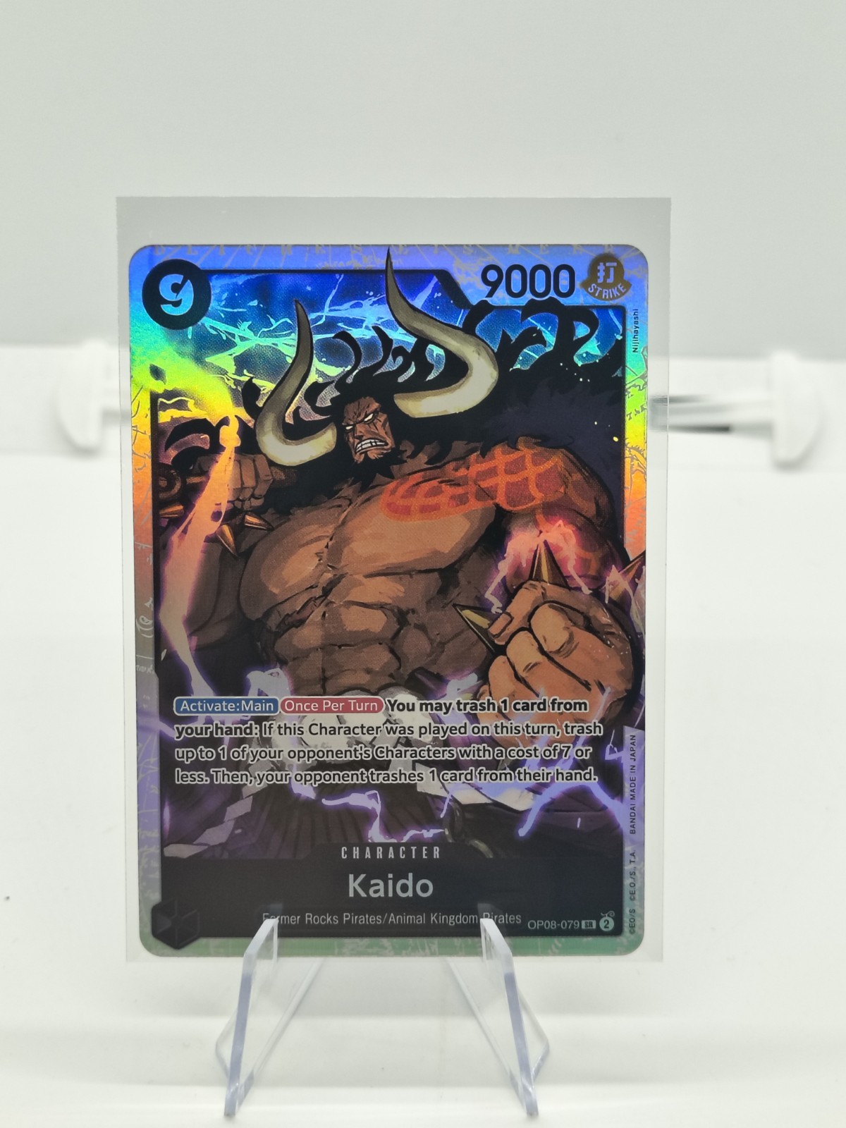 Kaido #OP08-079 Two Legends - One Piece CCG